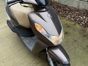SCOOTER PEUGEOT KISBEE 2T