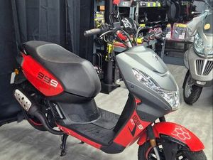 PEUGEOT STREETZONE KISBEE