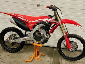 250 CRF