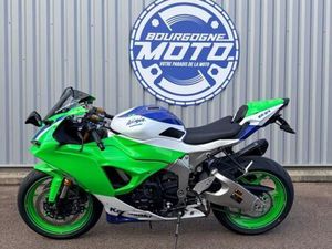 KAWASAKI ZX-6R 636 PERFORMANCE ANNIVERSAIRE 600 CM3