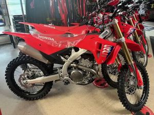 2026 HONDA CRF250R