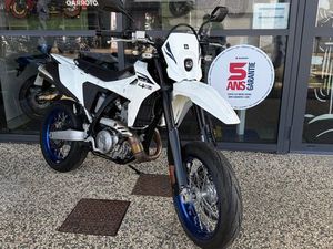 SUZUKI DR-Z 4 SM - GARANTIE 2030 - CARTE GRISE OFFERTE