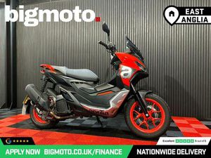 APRILIA SR GT 125 SPORT FINANCE SPECIALISTS APPLY NOW LOW RATE FINANCE DELIVERY AVAILABLE 125 CC