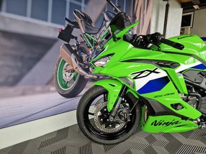 NINJA ZX-4RR MY 26 (57/35KW) MIT HECKUMBAU