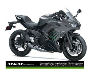 KAWASAKI NINJA 650 2026 IN GRAU - VORRÄTIG!