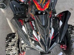 QUAD THERMIQUE ENFANT 50 CC