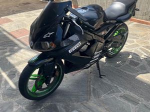 YAMAHA TZR 50