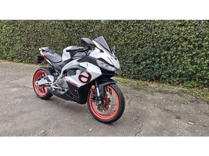 APRILIA RS 457