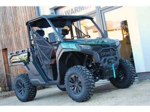 CFMOTO CFMOTO GLADIATOR U10 PRO