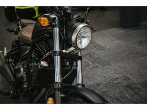 2019 HONDA® REBEL 500