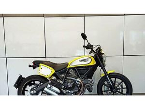 VENDO DUCATI SCRAMBLER 800 FLAT TRACK PRO (2016 - 17) USATA A ALBINO (CODICE 9912141) - MOTO.IT
