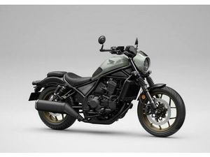 HONDA CMX1100 REBEL DCT SE 1100 CC