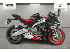 APRILIA RS 660 LIMITED EDITION SUPER SPORTS PETROL MANUAL EURO 5 (99 PS) 659 CC