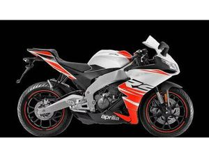 VENDO APRILIA RS 125 (2025 - 26) NUOVA A GENOVA (CODICE 9912263) - MOTO.IT