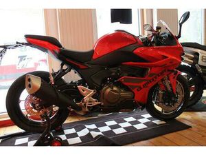 QJ MOTOR SRK 600 RS - JETZT BEI UNS