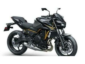 VENDO KAWASAKI Z 650 S (2026) NUOVA A ROSTA (CODICE 9911870) - MOTO.IT