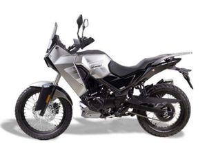 SYM NHR 125 NEUHEIT 2026, REISEENDURO, RALLY, A1, B196