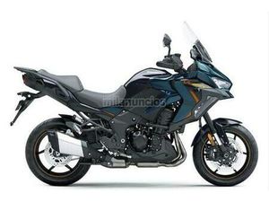 KAWASAKI - VERSYS 1100
