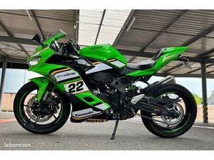 KAWASAKI ZX4RR