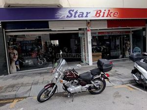 YAMAHA - XV 250 VIRAGO