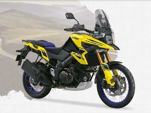 SUZUKI 1050 V-STROM DE - OBJEDNÁVKA