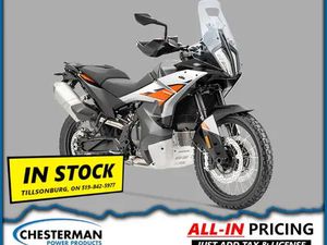 2026 KTM 790 ADVENTURE