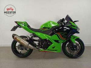 KAWASAKI NINJA 400 KRT EDITION (BJ 2023) A2 35KW — MOTOREN | KAWASAKI — MARKTPLAATS