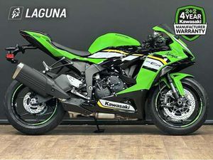 NEW KAWASAKI NINJA ZX-6R FOR SALE IN MAIDSTONE