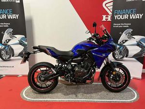 USED YAMAHA TRACER 700 FOR SALE IN CHESTER