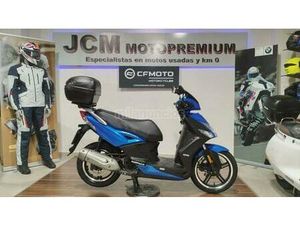 KYMCO - AGILITY CITY 125