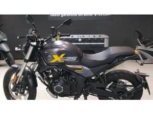 TROFEO 525ACX SCRAMBLER (2023 - 26)