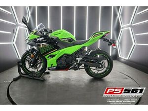 2020 KAWASAKI NINJA 400 KRT