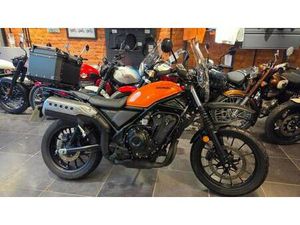 HONDA CL500, 2023 MODEL