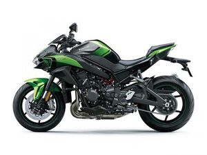 KAWASAKI Z H2 998 CC