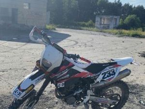 HUSQVARNA TE310 NA A2 WIELGIE