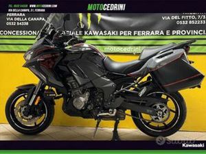 KAWASAKI VERSYS 1000 SE TOURER PLUS (2021)