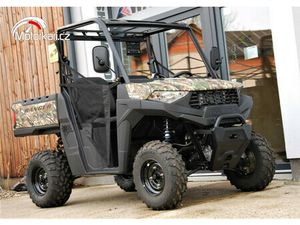 POLARIS POLARIS RANGER 570 EPS HUNTER SE