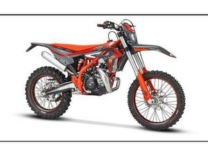 SUCHE KTM EXC 250/300 | BETA RR 250/300 / BETA X TRAINER 250/300