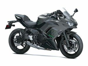 KAWASAKI NINJA 650 MODELL 2026 ALLE FARBEN