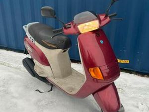 PIAGGIO SKIPPER SKR 125CC DUITS — SCOOTERS | PIAGGIO — MARKTPLAATS