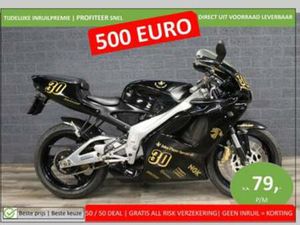 APRILIA RS 125 (BJ 1997) RS125 2-TAKT — MOTOREN | APRILIA — MARKTPLAATS