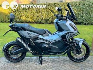 ⭐️ UNIEKE CUSTOM HONDA XADV 750 PEARL BLUE EDITION ! X-ADV — MOTOREN | HONDA — MARKTPLAATS