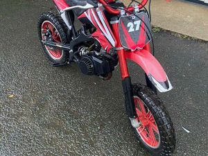 MOTO CROSS ENFANT ESSENCE