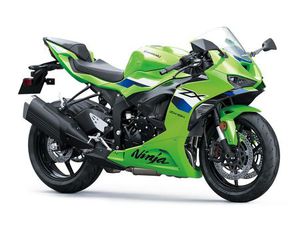 NINJA ZX-6R ABS KRT EDITION MY26