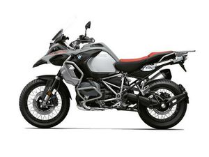 2023 BMW R 1250 GS ADVENTURE ICE GRAY