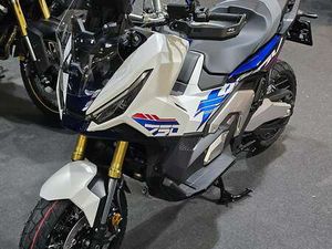 750 2026 SPECIAL EDITION