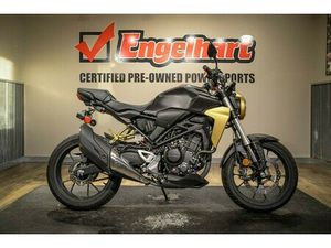 2019 HONDA CB300R ABS