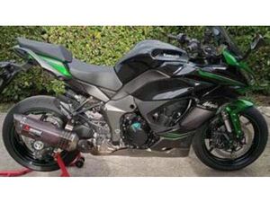 NINJA 1000 SX PERFORMANCE (2021 - 24)