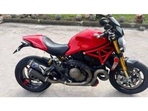 MONSTER 1200 S (2014 - 16)