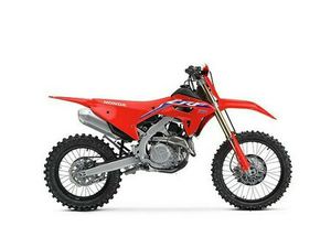 2021 HONDA CRF® 450X